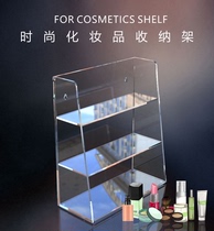 Cosmetic Storage Box Bathroom Dressing Table Skin Care Products Perfume Desktop Finishing Mirror Cabinet Layered Acrylic Shelves