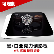 Acrylic black and white mirror reflection plate round photo photography reflective plate frosted plexiglass plate customization