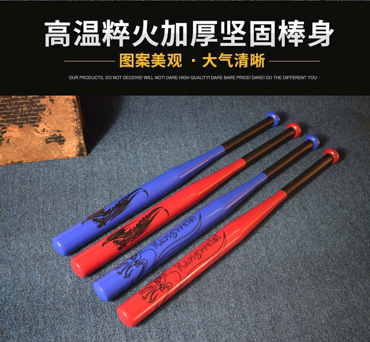 Rồng mô hình hợp kim dày thép siêu cứng bóng chày bat tự vệ xe chiến đấu vũ khí bóng chày bóng chày que que sắt 	mũ lưỡi trai nam bóng chày	