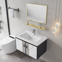 Wall-type wash basin cabinet combination toilet simple balcony household wash table ceramic washbasin small apartment Basin