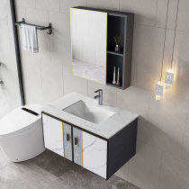 Light luxury wash basin bathroom cabinet combination balcony space aluminum washbasin integrated bathroom rock board household wash table