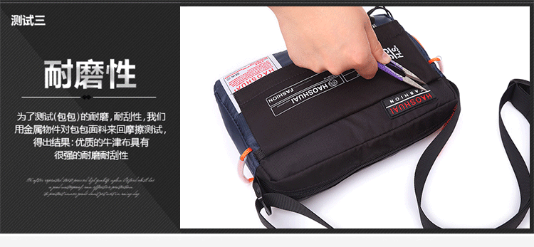 Sac homme - Ref 52754 Image 11