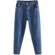 ຂະໜາດໃຫຍ່ jeans high waist women's fat mm spring loose dad pants slim elastic waist harem casual pants long