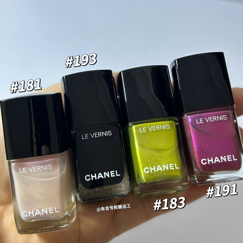 Counter CHANEL Limited Edition Nail Polish 419 183 369 397 377 367 in Stock Counter CHANEL Limited Edition Nail Polish 419 183 369 397 377 367 in Stock