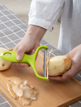 Japanese cabbage Vegetable Cutter domestic stainless steel multifunction bag Vegetable Purple Gan Blue Shaved Silverware Peeler