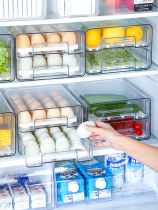 Japan imports double layer of drawer-type egg containing box fridge with vegetable fruit food grade refreshing finishing deity
