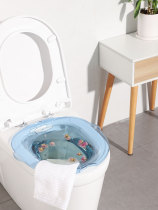 Japanese squatting-free toilet bidet adult gynecologic smoked plastic transparent drugtub haemorrhoids male washers Butt Seminators