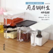  Kitchen seasoning box Japan imported household seasoning box with handle Single seasoning tank with spoon sugar box seasoning bottle