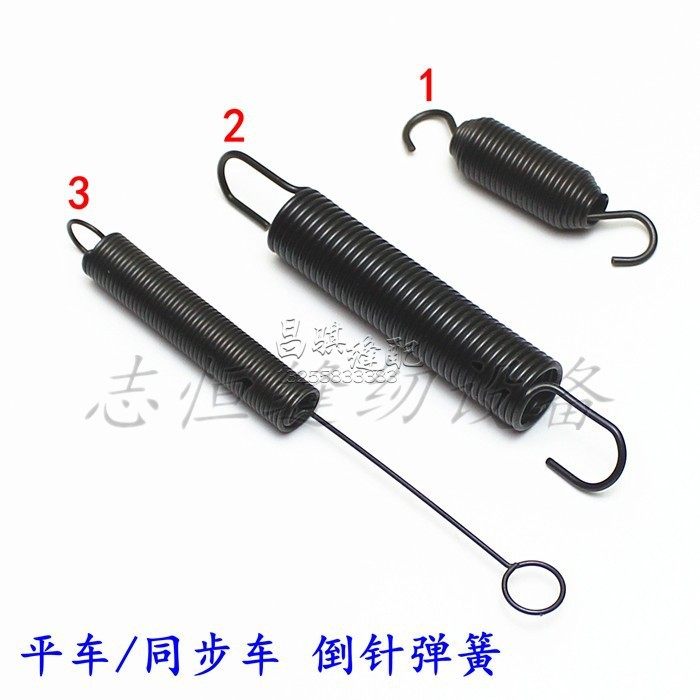 Flat car synchronous car inverted delivery spring computer flat car inverted needle spring computer synchronized car inverted to needle spring