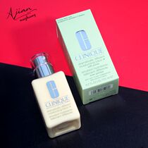 Special Clinique Clinique Butter Oil-Free 125ml Excellent Genius Gel Lotion Hydrating Moisturizing Cream