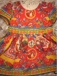 Jupe fillette - Ref 2051564 Image 17