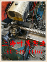 Furniture with black Retreat Welded Tube Small Caliber Black Retreat Steel Tube 19 * 0 9 Black Retreat Round Pipe 48 * 3 0 threaded welded pipe