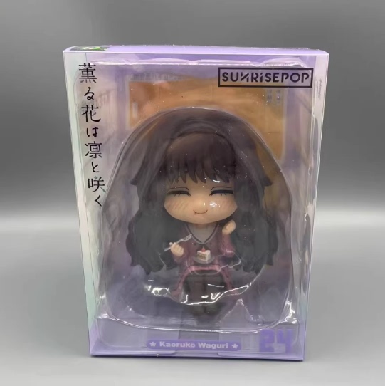Sunrisepop Fragrant Flowers Bloom Gracefully, and the Model of the Chestnut-Flavored Figure Is a Desktop Anime Peripheral Ornament