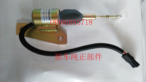 Engineering machinery 5267132 3991625 3415706 Electronic flame extinguisher controller oil cut-off solenoid valve