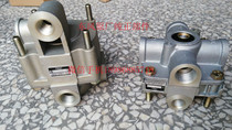 3527ZB1-001 Dongfeng Tianlong Tianjin Hercules Brake Relay Valve Assembly 3527Z26-001010