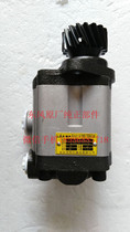 612600130516 Weichai engine steering gear steering gear pump BZCB-1525R 944-4