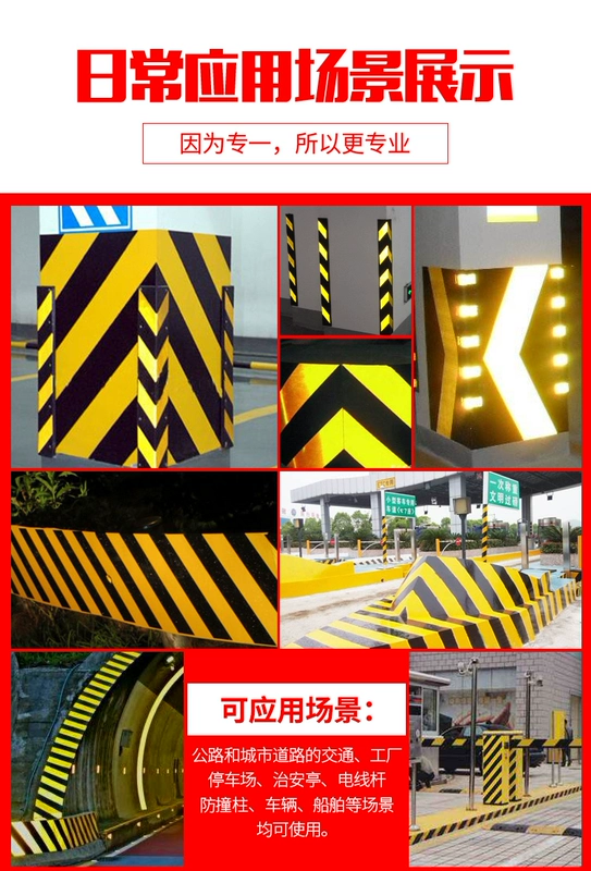 Miếng dán phản quang 5/10 cm băng cảnh báo màu đỏ, trắng, vàng và đen Nhà xưởng phân vùng cảnh báo miếng dán phản quang giao thông băng phản quang siêu sáng