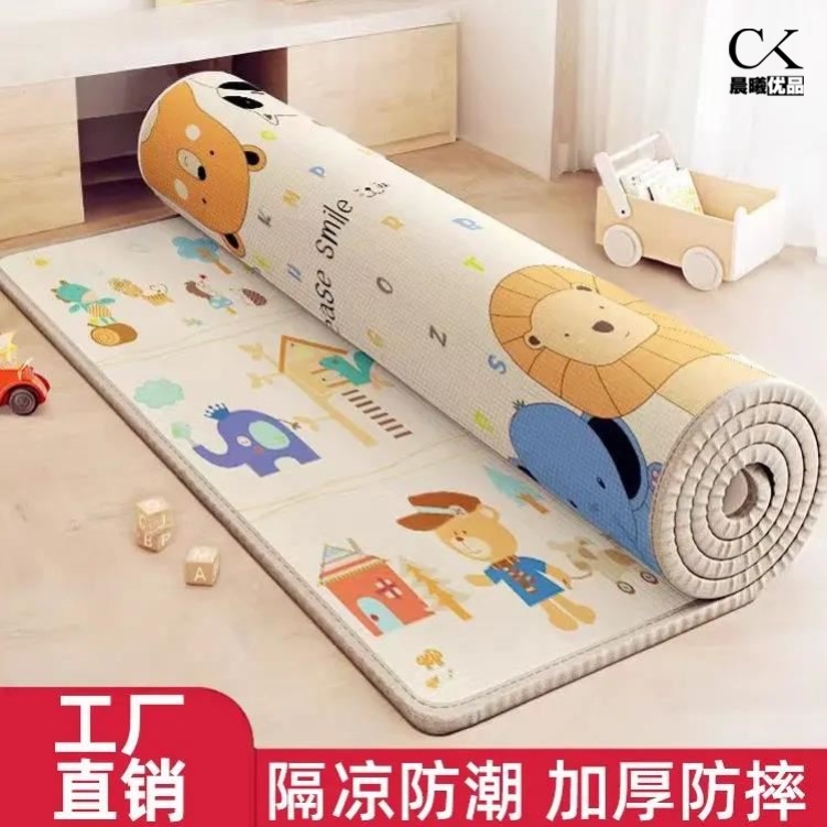 Foam Mattress for Floor Sleeping, Foldable Floor Mat, Sleeping Pad, Nap Mat, Sponge Foam Mattress, Moisture-Proof Foam Mattress for Floor Sleeping, Foldable Floor Mat, Sleeping Pad, Nap Mat, Sponge Foam Mattress, Moisture-Proof