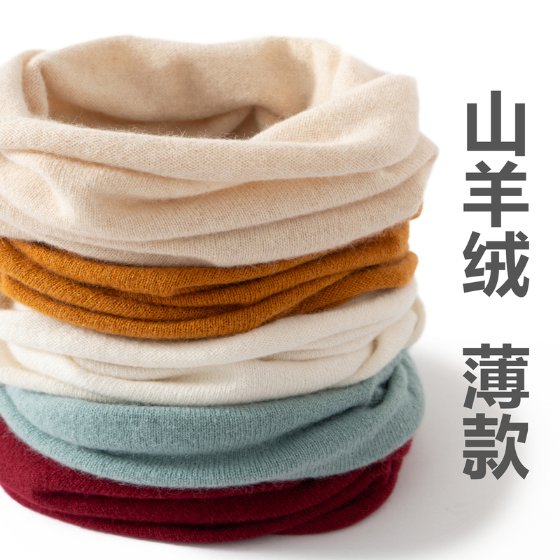 Scarf 100% Pure Cashmere Neck Warmer Unisex Pullover Knitted Neck Warmer Neck Protection Cold Protection Warm Fake Collar Scarf 100% Pure Cashmere Neck Warmer Unisex Pullover Knitted Neck Warmer Neck Protection Cold Protection Warm Fake Collar
