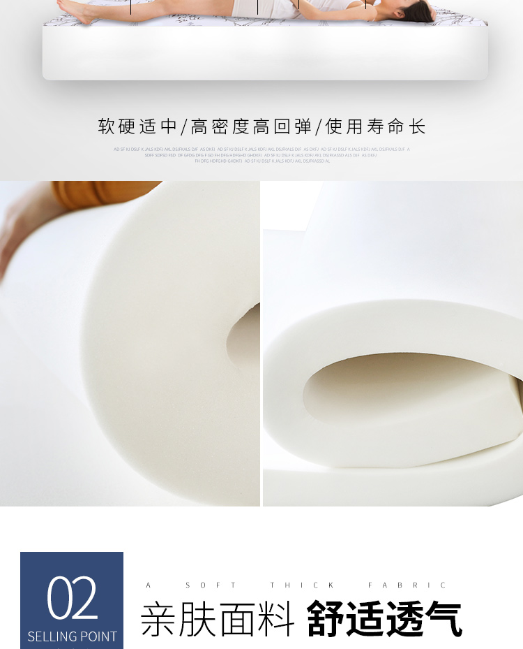 Nệm xốp mật độ cao dày sinh viên ký túc xá đơn khách sạn đôi 1,2 / 1,5 / 1,8 m nệm nệm nệm gấp 1m6