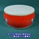 Trống gỗ nhạc tay trống bé đánh trống bé tambourine thỏ đánh nhạc cụ đồ chơi giáo dục