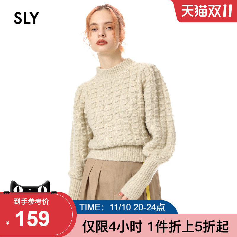 SLY winter new cute bumpy round neck lantern sleeve sweater 030EA270-4540