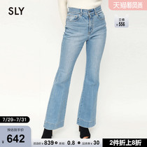 SLY summer new fashion washed polished white high waist micro-la jeans female 030DSH12-5250