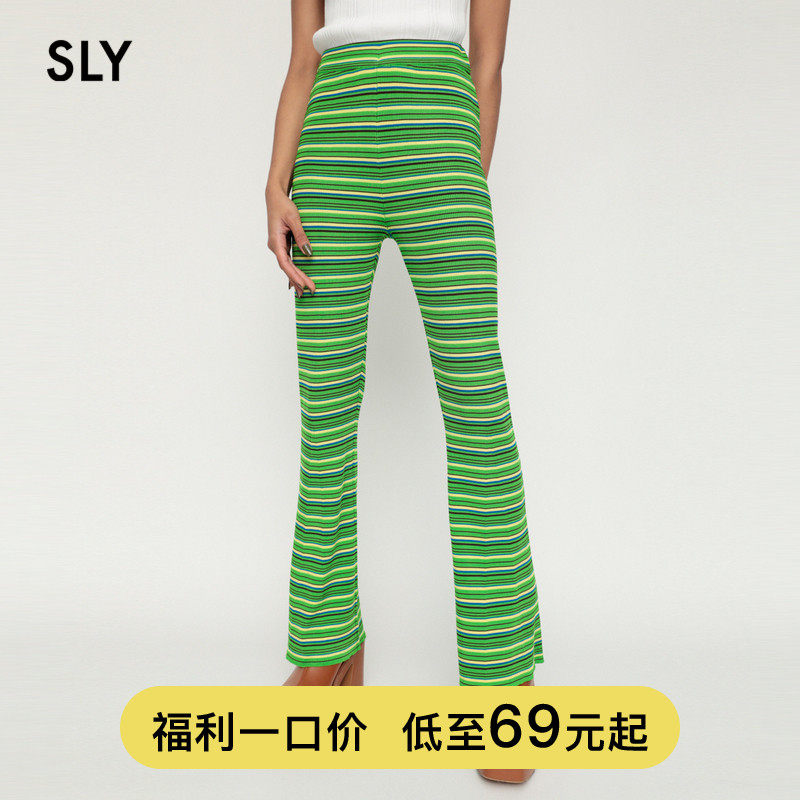 SLY Spring retro - angle streak weaving comfortable cotton pants for SLY spring label label 030EAZ71-3480