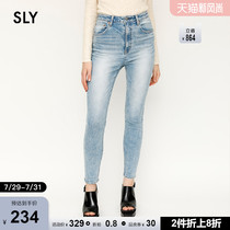SLY summer new retro washed polished white high waist slim jeans women 030DSZ12-0280