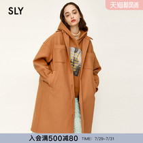 SLY summer new solid color loose lazy wind lantern sleeve windbreaker coat 030DSA30-1360