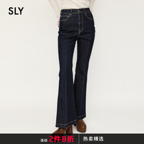 SLY summer new high waist micro la casual long dark jeans women 030DAH12-4760
