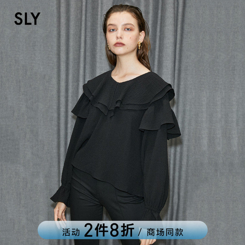 SLY2021 autumn and winter New French texture ruffle long sleeve shirt top female 030EAA30-1690