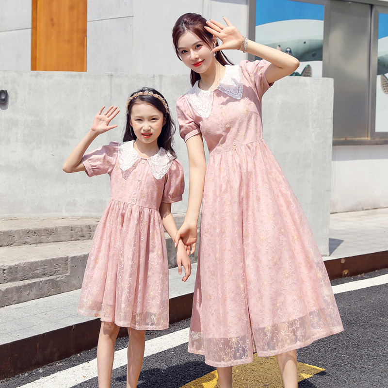 Online Red Kiss Dress Ocean Dress Foreign Pie Summer Dress Lace Long Dress 2022 New Tide High-end Motherwoman Dress Korean version