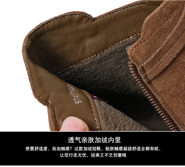 Bottes mi-saison femme OTHER en Caoutchouc - Ref 3249478 Image 21