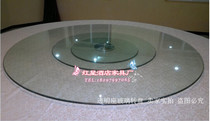 2 4 m Glass Turntable Round Table Tempered Glass Hotel Table Turntable Golden Dragon Phoenix Conjoined Roundtable Turntable Base