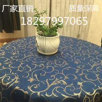 1 4 m 1 5 m 1 6 m 1 8 m Round table Table Bub hotel Hotel Table Cloth Table Cloth Meeting Square Table Cloth