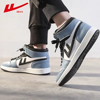 Warrior, air jordan, демисезонные кроссовки для отдыха, 2020