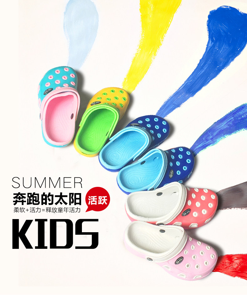 Sandales enfants en EVA WARRIOR Baotou creux pour été - semelle plastique - Ref 1053424 Image 7