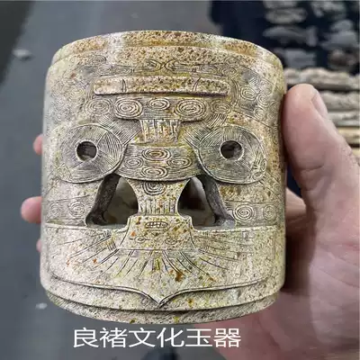 Ancient jade ritual jade brown imitation Liangzhu jade Brown imitation old and new stone pendant pendant decoration human face round jade brown