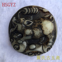 Yuan Dynasty ancient jade old Jade antique jade pig year good luck jade pig antique old Jade old object pendant handle