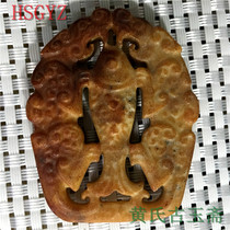 Ancient Jade old Jade antique Xiu big business era carp jumping dragon door hollow antique antique old jade pendant