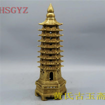 Imitation of Ming Dynasty old copper goods Wenchang Pagoda eight-layer evil pagoda antique antique copper devices precision casting play