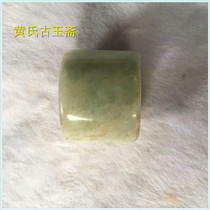 Imitation of the Republic of China antiques ancient jade Xinjiang Jade mens 22mm old Jade fingers noble and domineering mens old objects