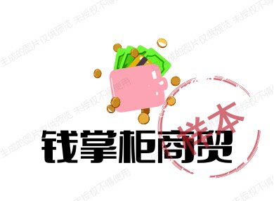 南通黄酒的LOGO