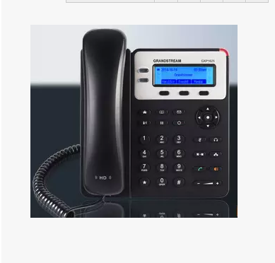 Trend GXP1620 IP Phone