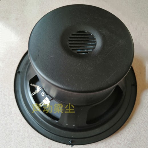  Brand New 8inch Inch Reverse Edge 21.7cm Speaker, 10inch Inch Reverse Edge 27cm Speaker, Home Speaker