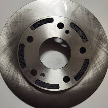Suitable for Changan Suzuki New Alto Front Brake Disc Brake Disc Brake Disc