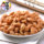 【Орехи кешью Huaweiheng, запеченные в соли, 118 г】 Орехи и орешки-перекусы: Орешки кешью, обжаренные на углях, Крупнозернистые закуски mini 3