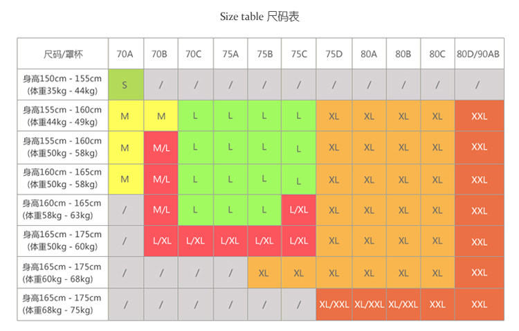 Maillot de bain pour femme - Ref 3030695 Image 23