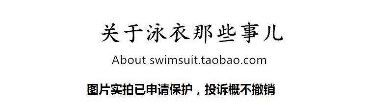 Maillot de bain pour femme - Ref 3030972 Image 6